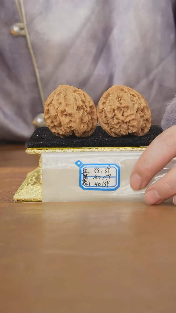 把件文玩核桃马蹄微修