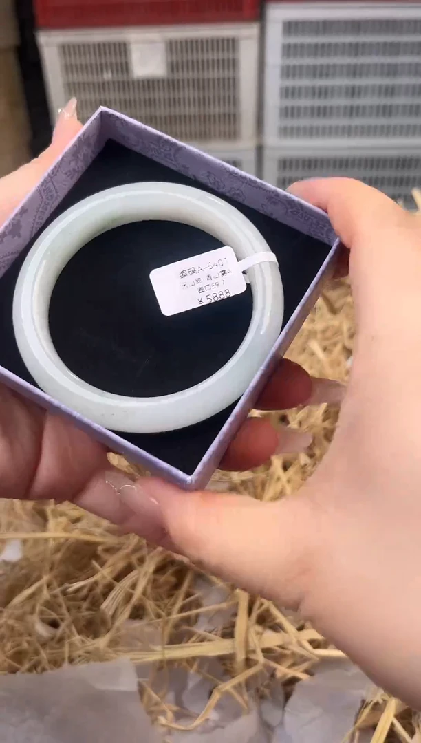 未镶嵌手镯石英质玉编号A-5401