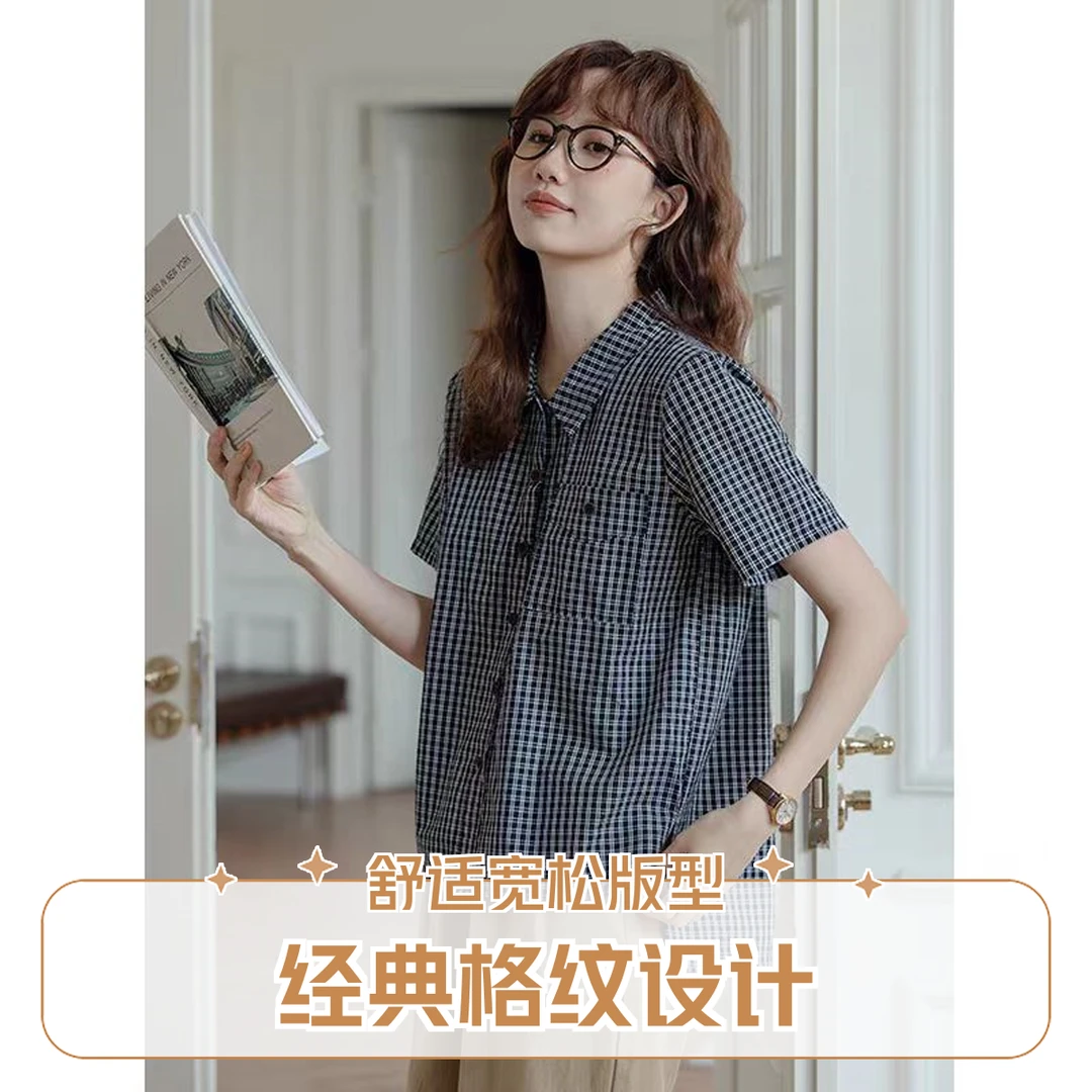 日系学院风格子短袖衬衫女夏季2025新款设计感小众小个子法式上衣