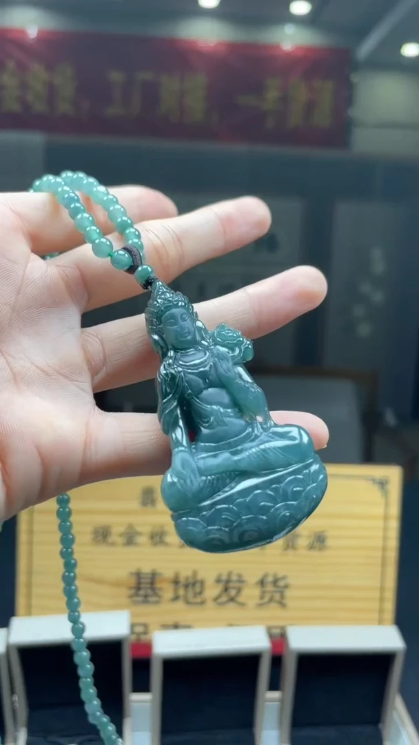 未镶嵌定制翡翠********43