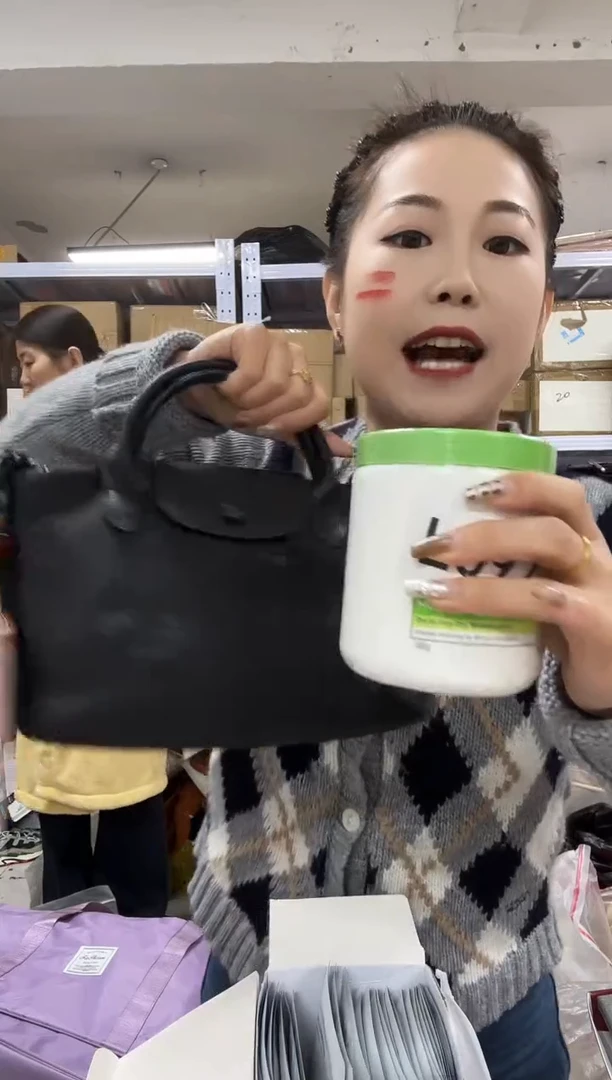 PU上车啦 宝宝们抓紧时间去下方链接拍吧发一瓶