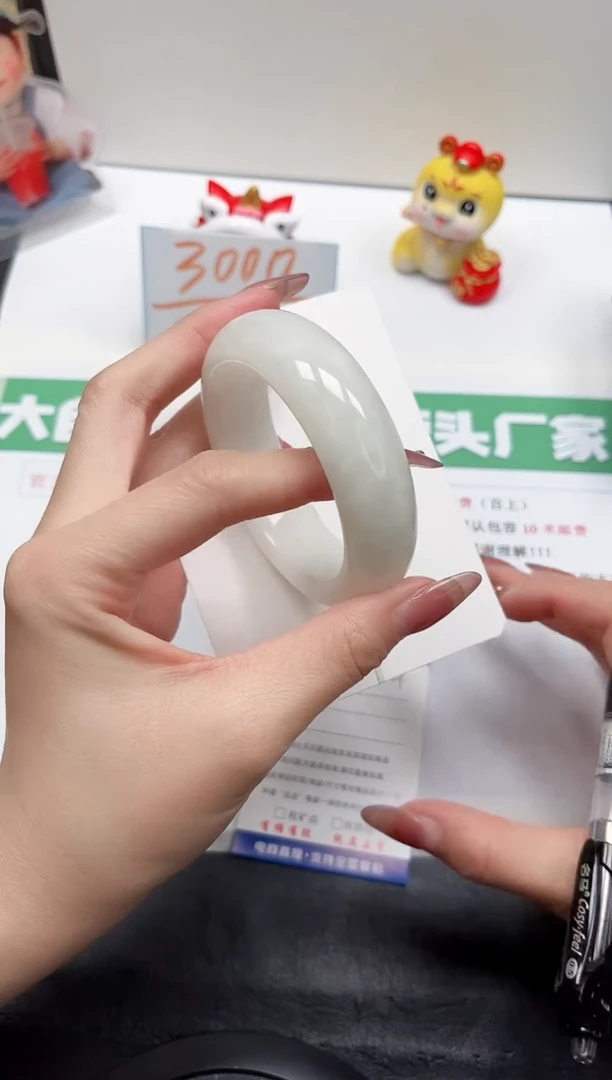 【闪购商品】和田玉手镯未镶嵌34-55