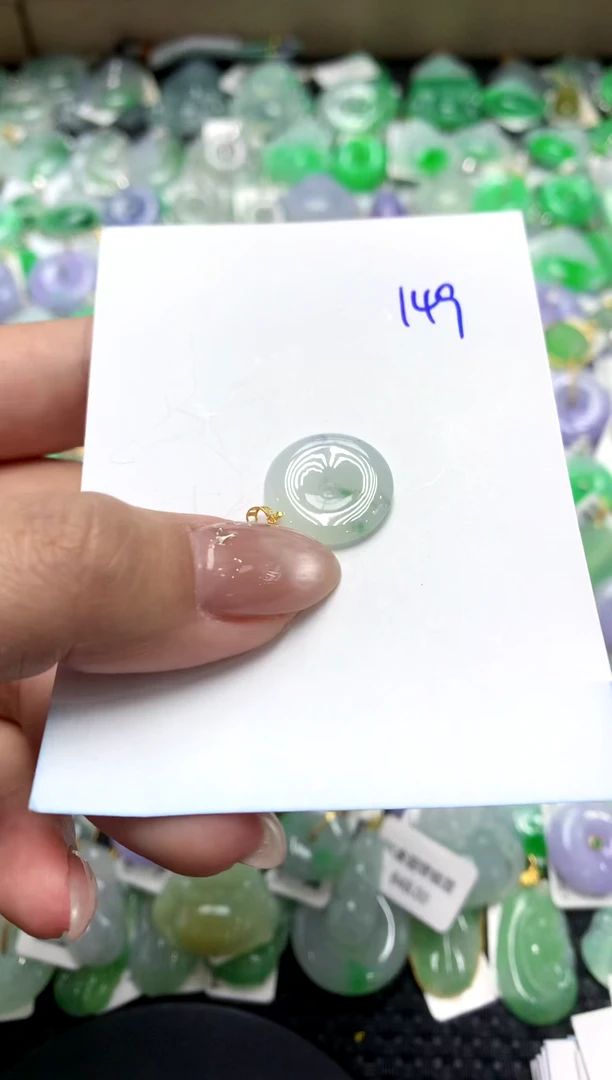 【闪购商品】翡翠颈饰18K金镶嵌111111111