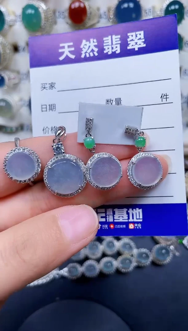 颈饰银S925镶嵌翡翠396