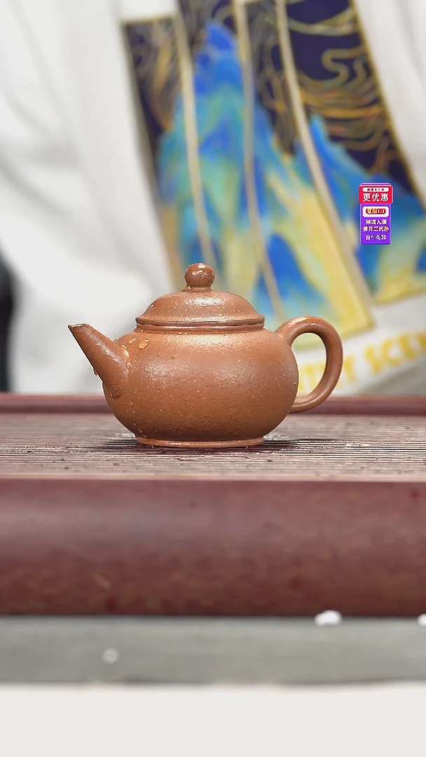 茶壶紫砂紫砂壶紫砂壶