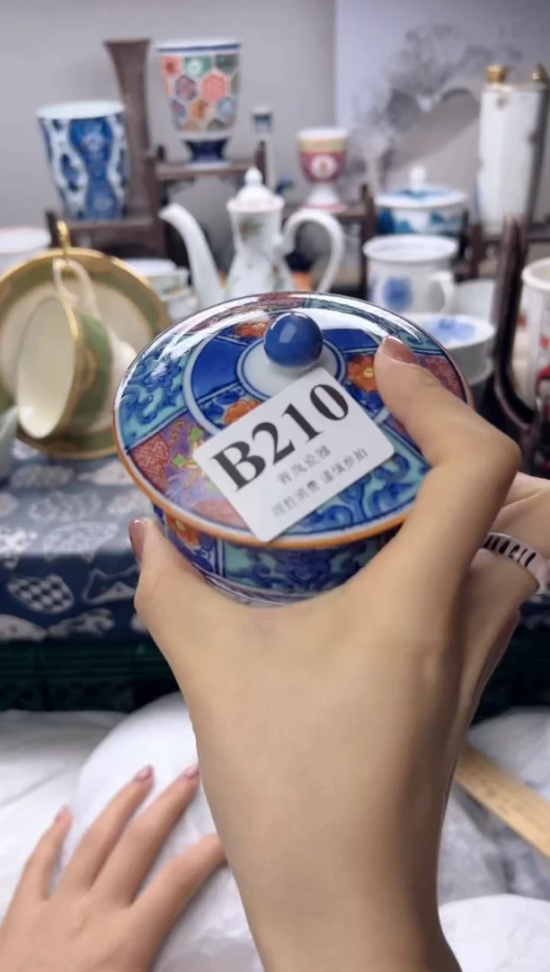 瓷片漫**路  B210