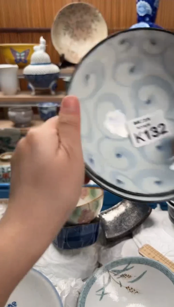 瓷片朵****A132K满28包邮 不满找客服延迟发货