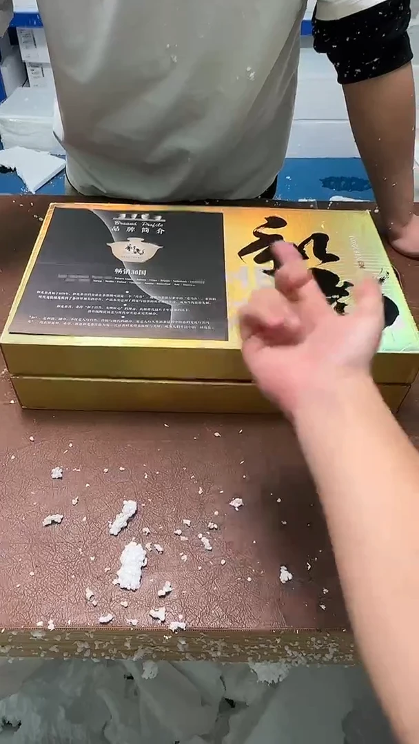 精品茶具甄选闪购链接@@@@@@@@