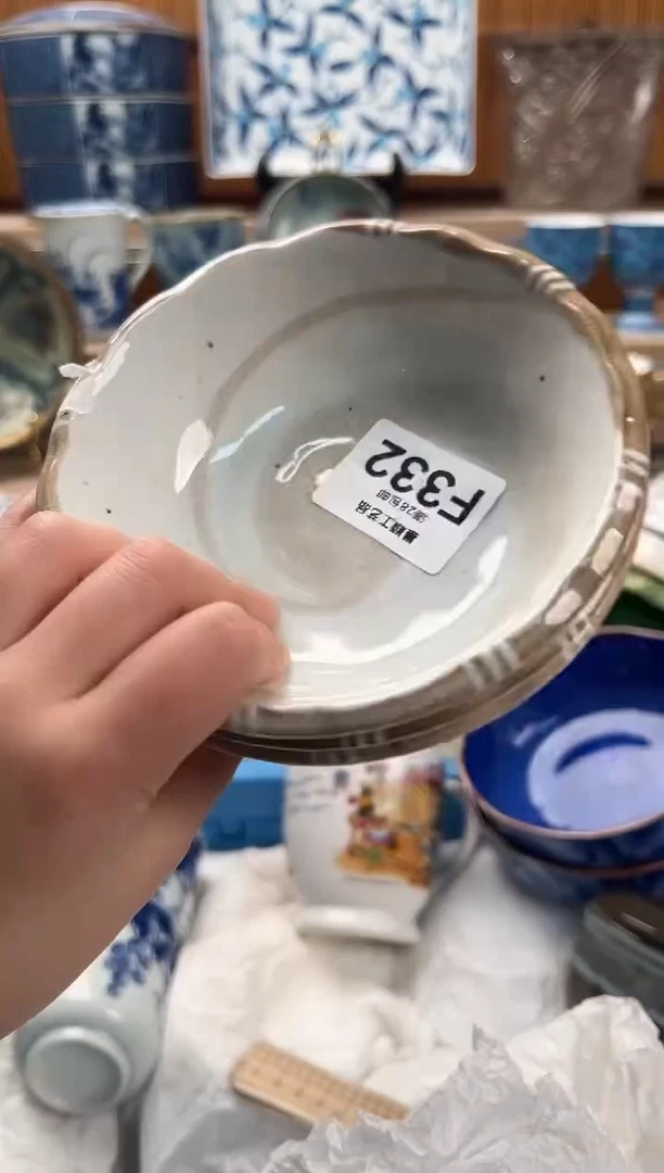 瓷片宝332F满28包邮 不满找客服延期发货