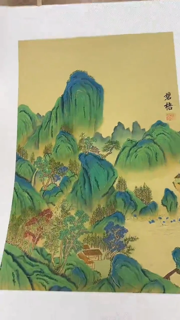 国画王碧梧绘画2.7pc绢本山水卷轴
