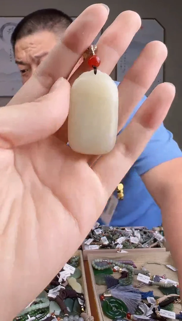 颈饰未镶嵌和田玉多样性发货 拍一单发一个