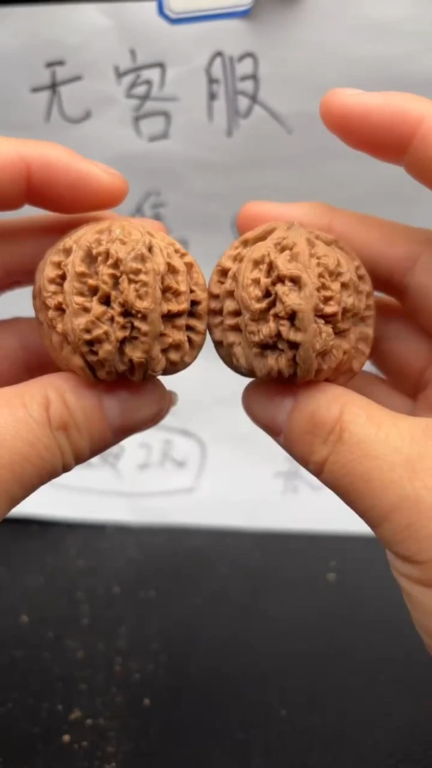 把件文玩核桃424粗筋