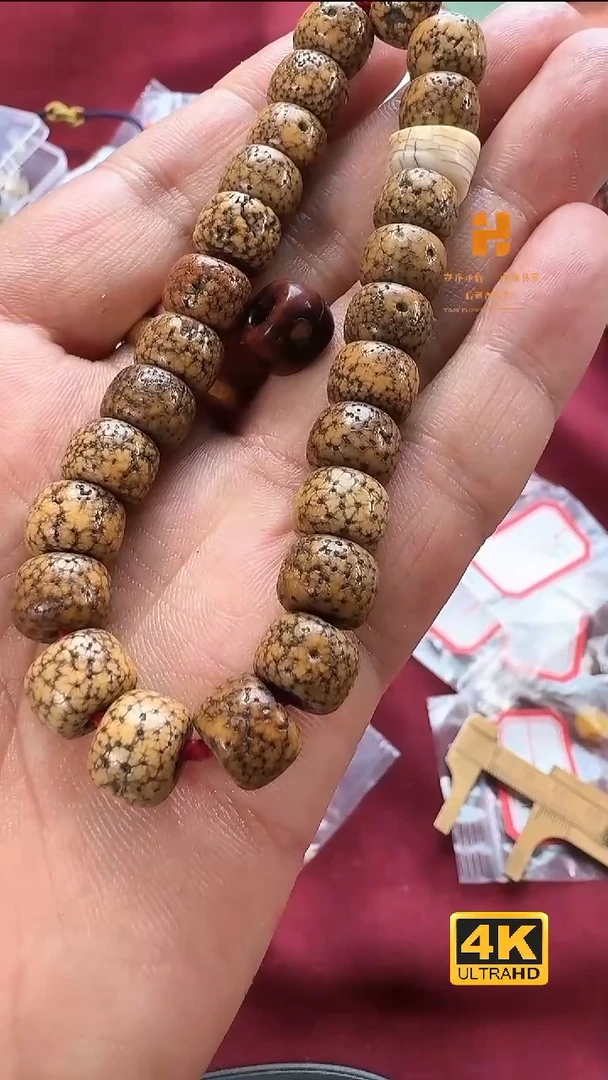 星月菩提手串诗**笙菩提手串
