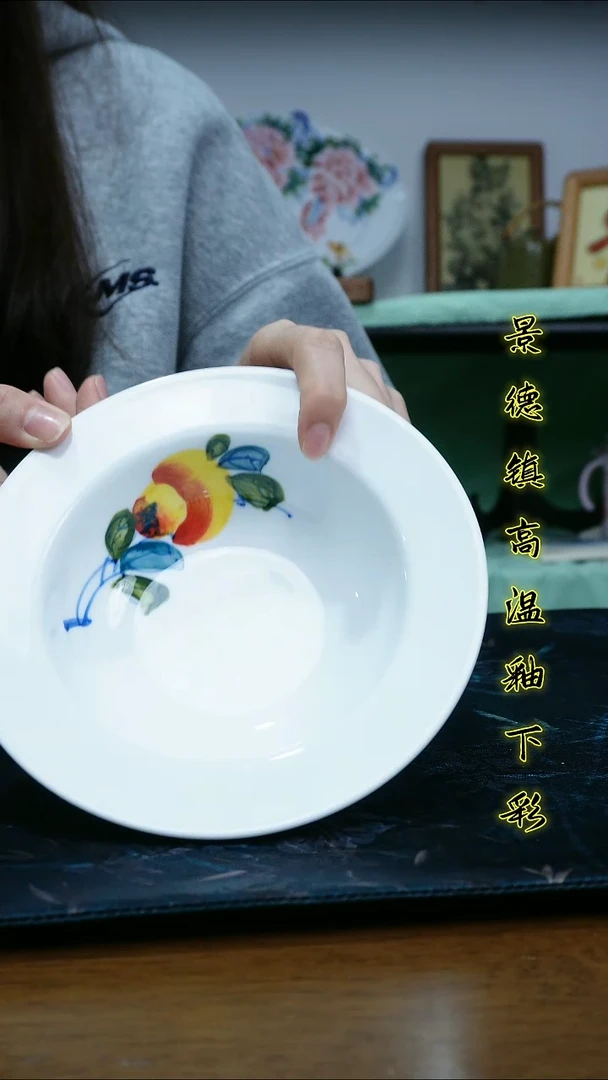 其他景德镇高温-帽子碗