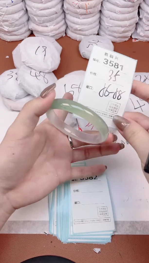 【闪购商品】玛瑙/玉髓手镯未镶嵌3581