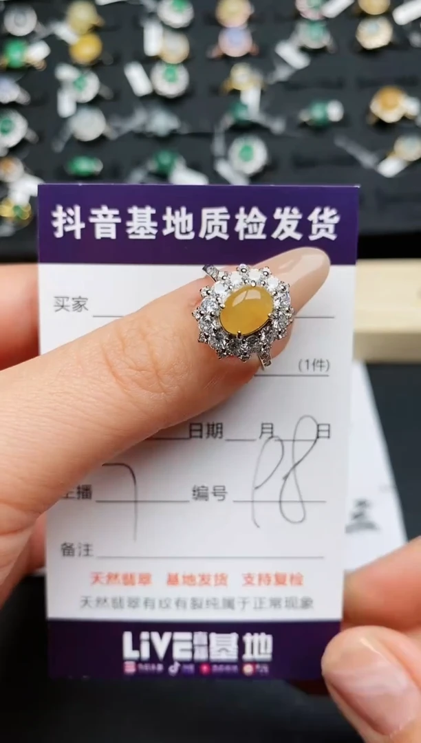【闪购商品】翡翠戒指银S925镶嵌............