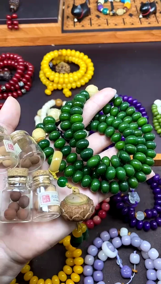 白玉菩提手串四季长青 绿菩提108颗多圈莲花吊坠跑环款