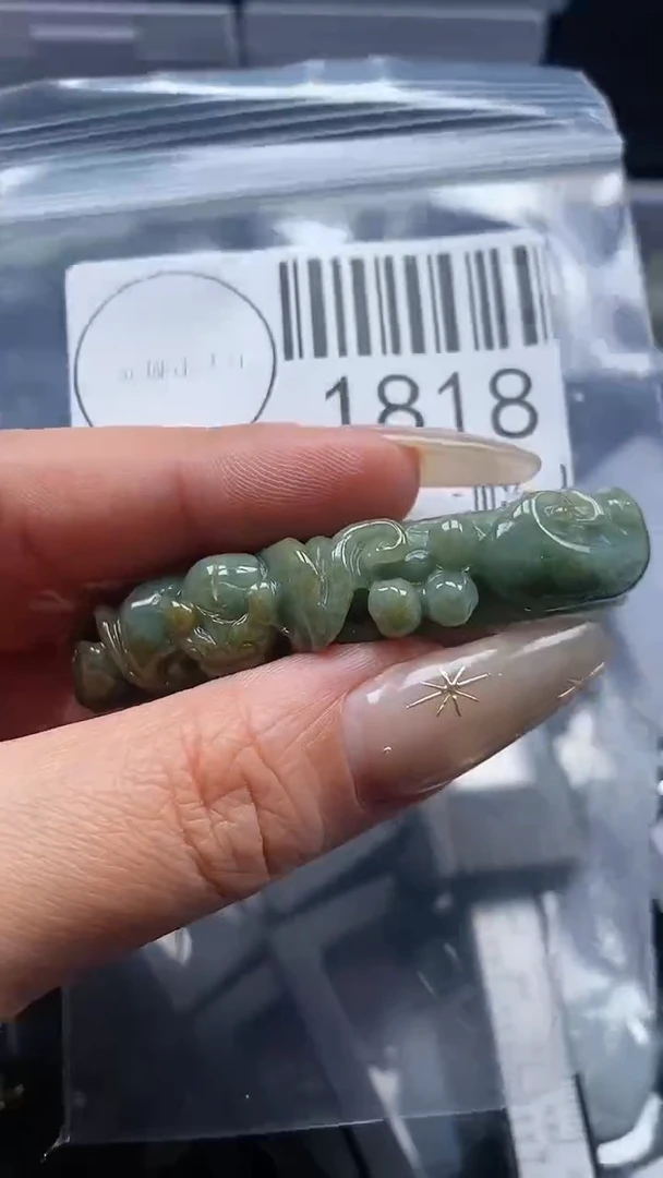颈饰未镶嵌翡翠1818