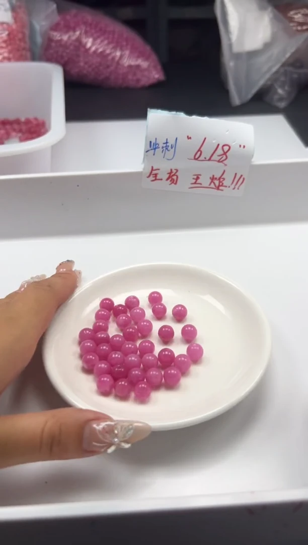 玛瑙/玉髓颈饰未镶嵌w819红纹石8mm*40颗