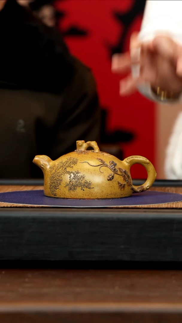 【闪购商品】紫砂茶壶WPR 火云烧 葡萄半月