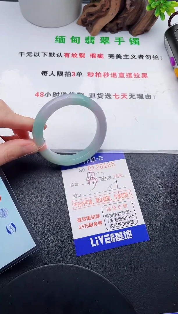 25即见即所得拍啥发啥