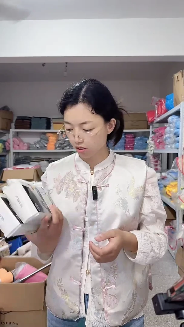 布妍雯抹布88888
