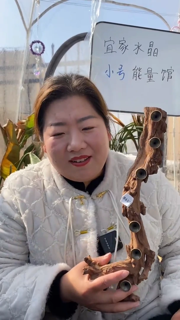 【闪购商品】水晶底座未镶嵌水沉底座D598