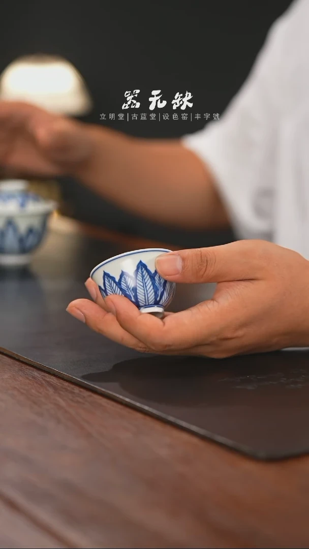 精品茶器【本店无运费险】