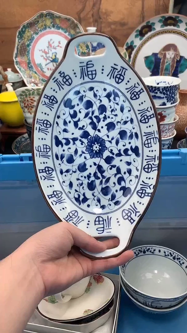 【闪购商品】瓷片啊啊啊啊啊啊啊啊啊啊啊
