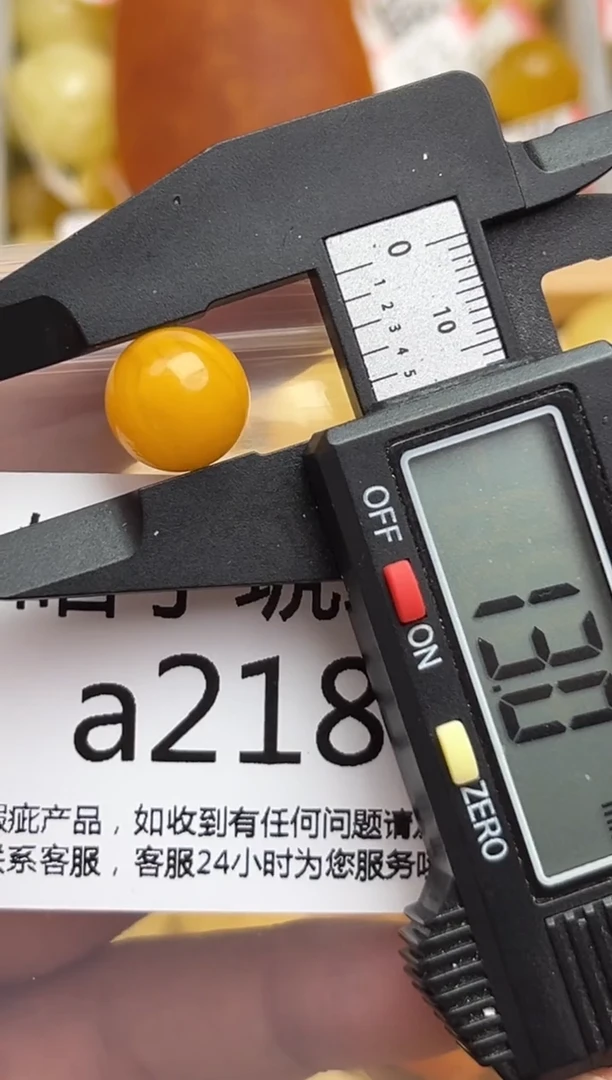 裸石蜜蜡未镶嵌天然蜜蜡微瑕珠子 假一赔万