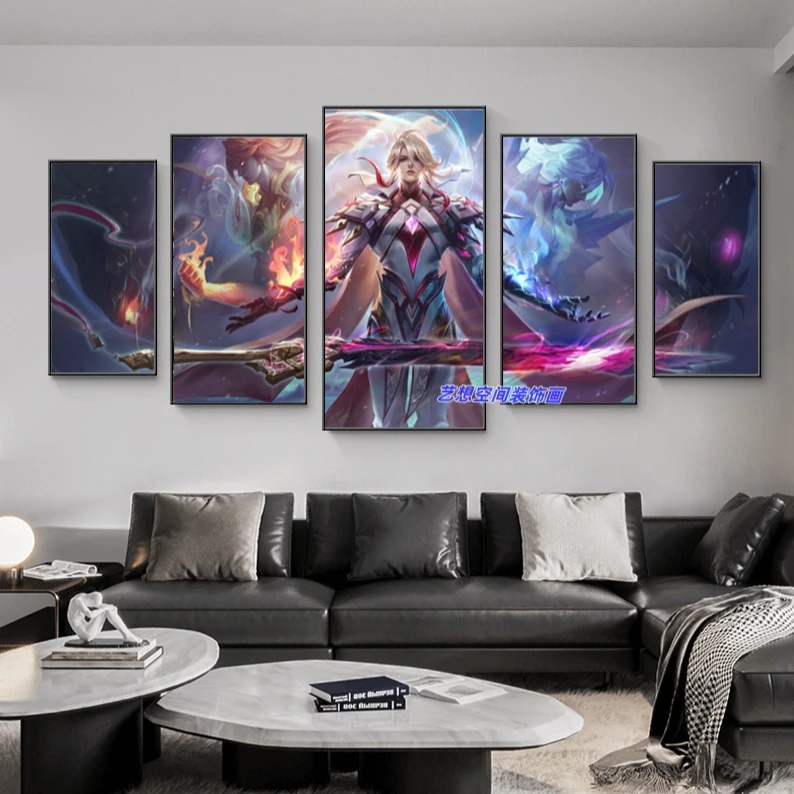 王者荣耀五联挂画儿童房床头挂画电竞酒店沙发背景墙手游馆壁画