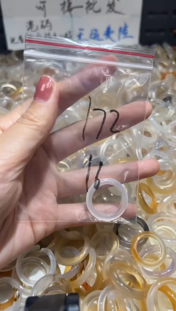玛瑙/玉髓戒指未镶嵌172