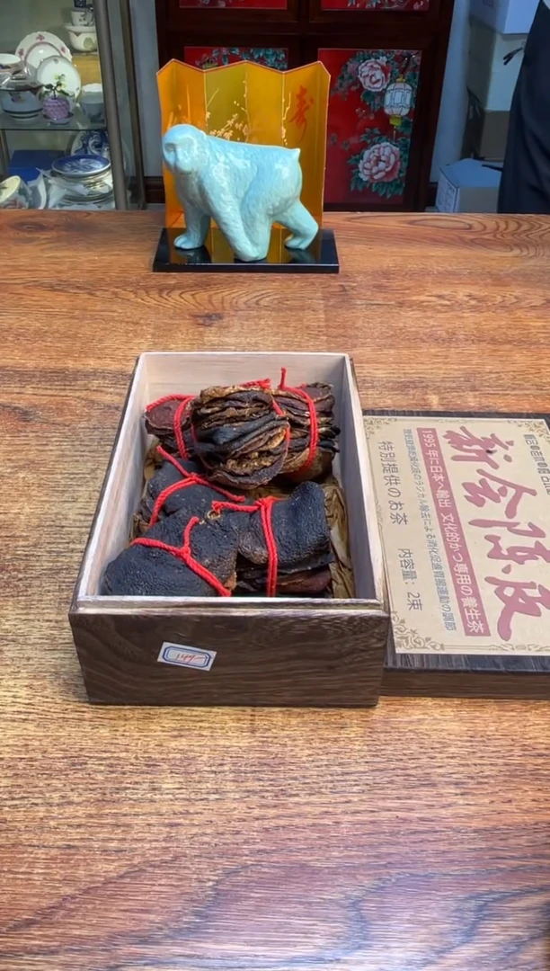 垚***女瓷片满20米包邮一单一付