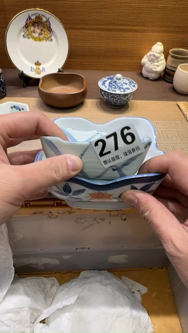 【闪购商品】瓷器瓷器瓷器瓷器瓷器瓷器