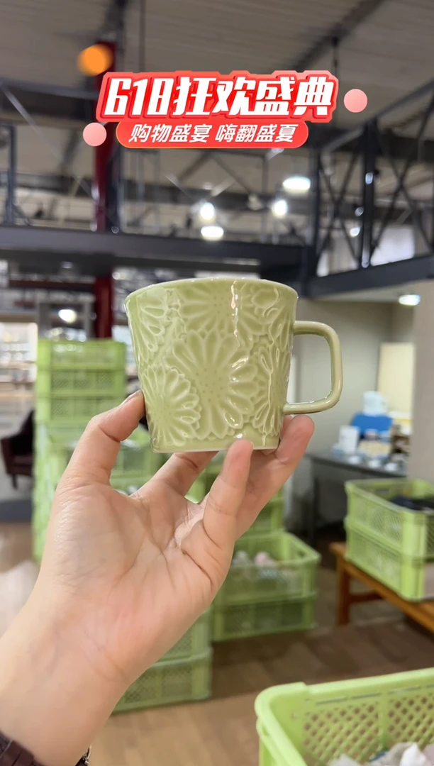 瓷片ールドマグカップ　ールドマグカップ