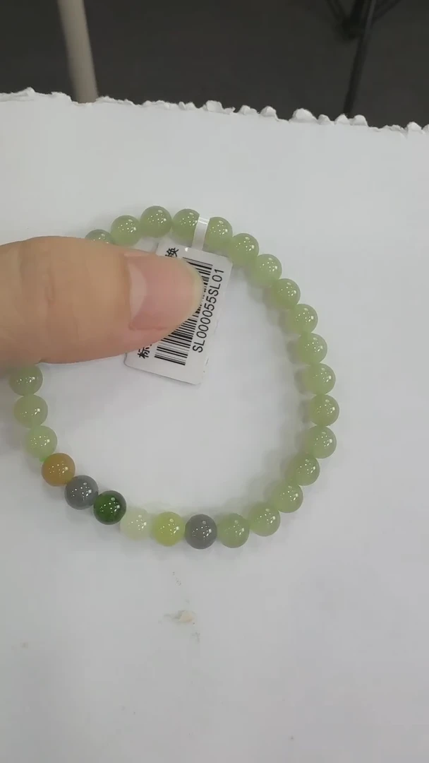 手串未镶嵌和田玉圆珠