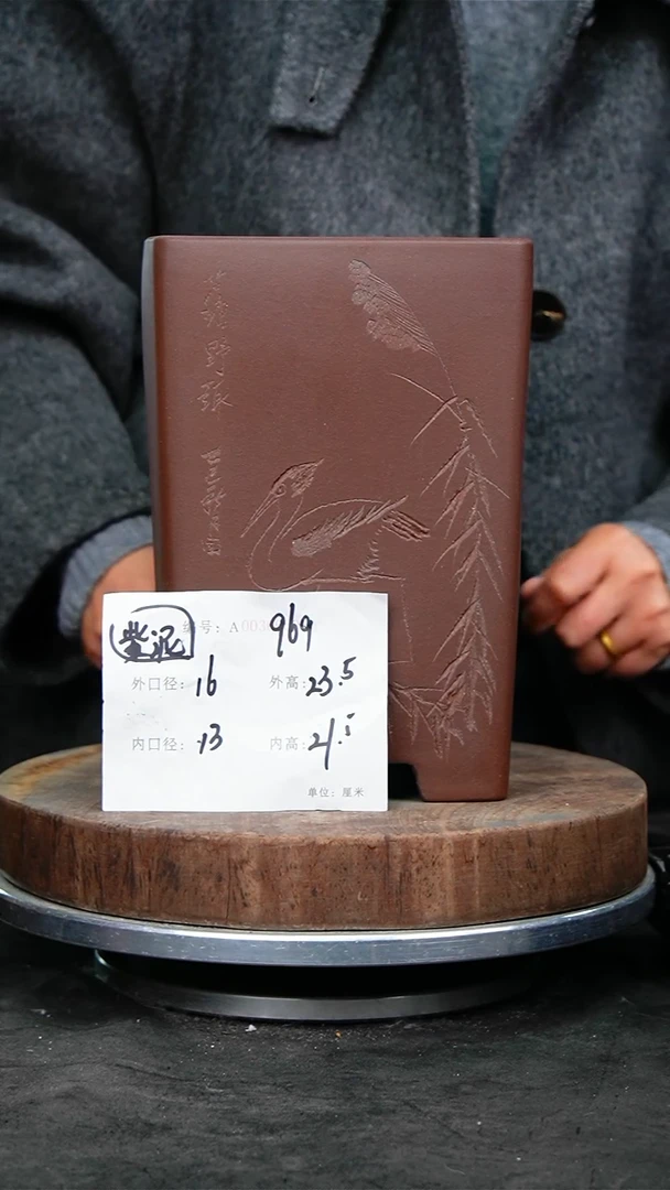 紫砂花盆969紫砂花盆