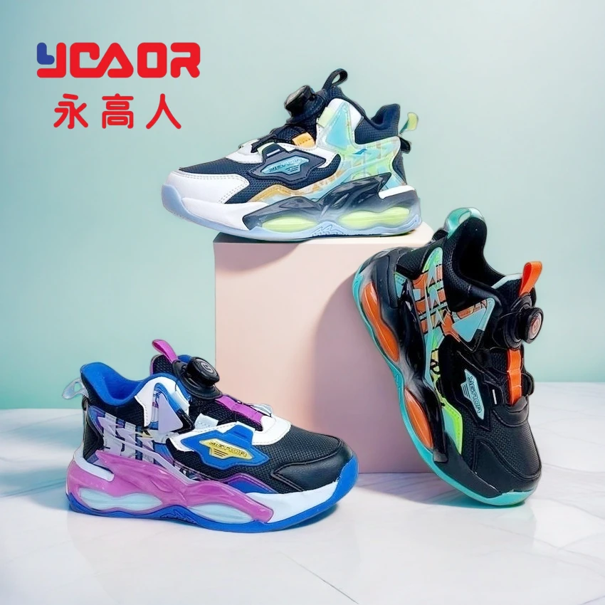 YGAOR/永高人冬季二棉皮面【33-39码】防水运动鞋男童保暖软底耐磨