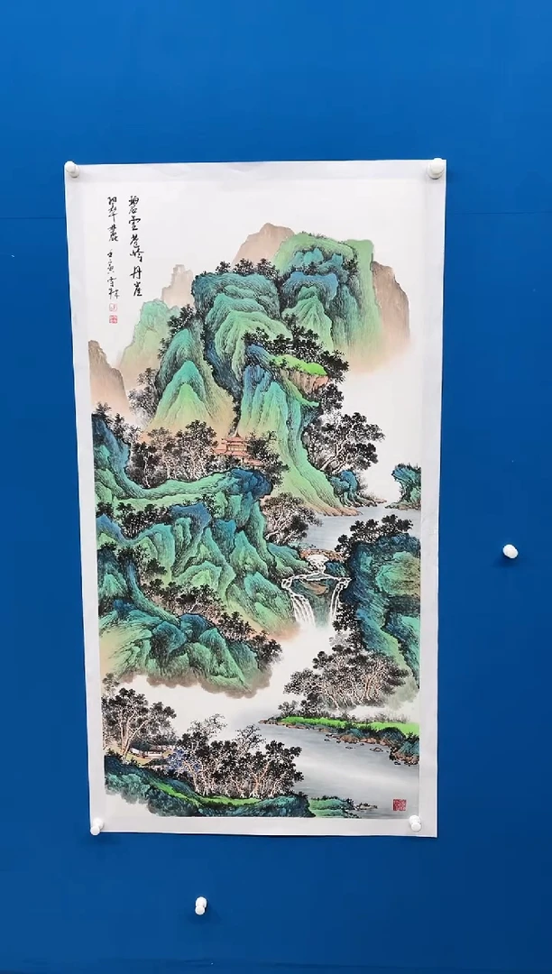 【闪购商品】国画张-蓝皮书原作山水/无框/W带蓝皮书