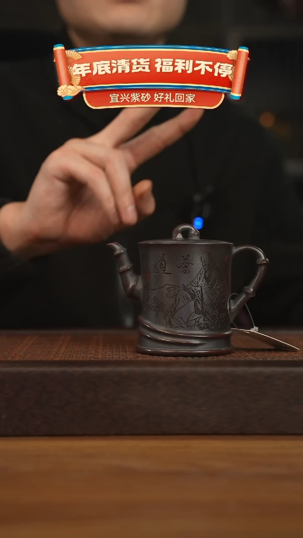 【闪购商品】紫砂茶壶宜兴原矿 紫砂手工紫砂壶容量260cc