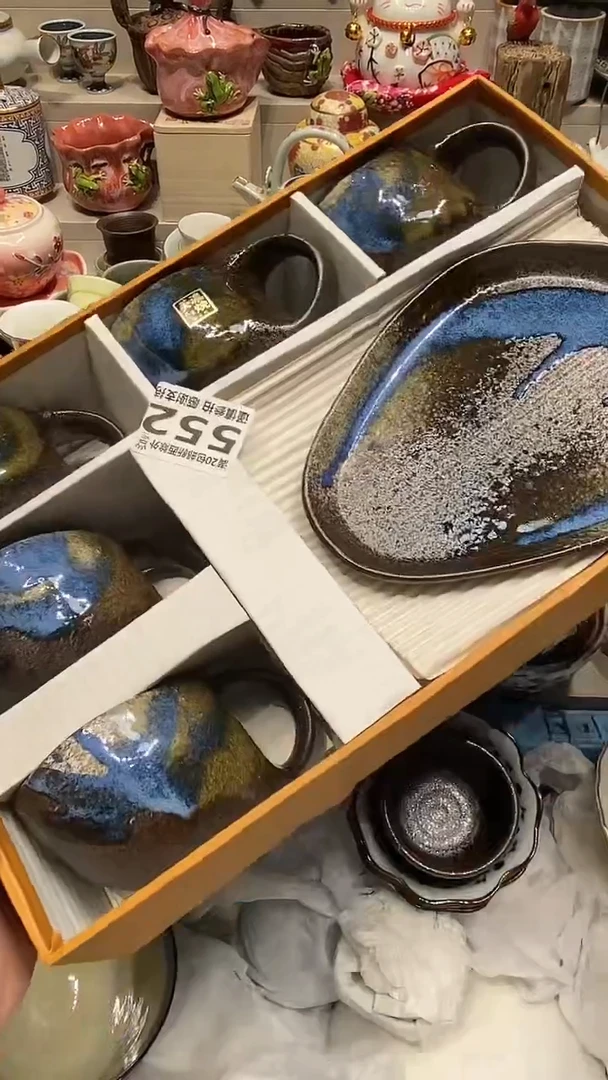 瓷片L****货 必选商品属性将自动生成闪购标题