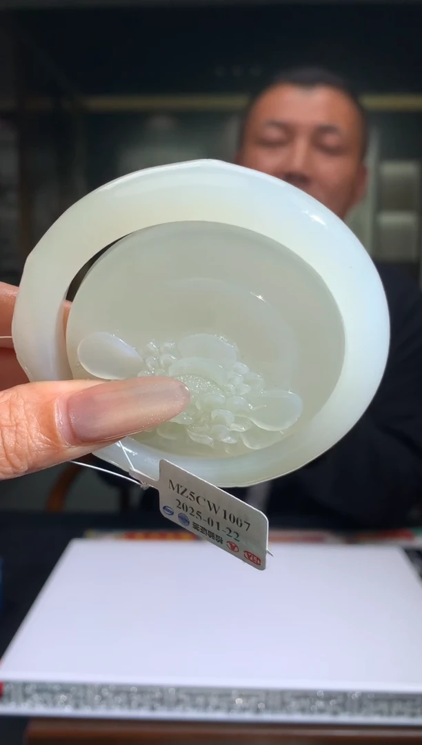 【闪购商品】定制和田玉 Boss阳天然和田玉（拍一发一）