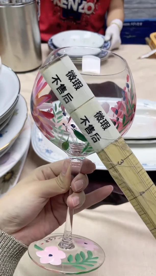 【闪购商品】/275精美瓷器感谢选购