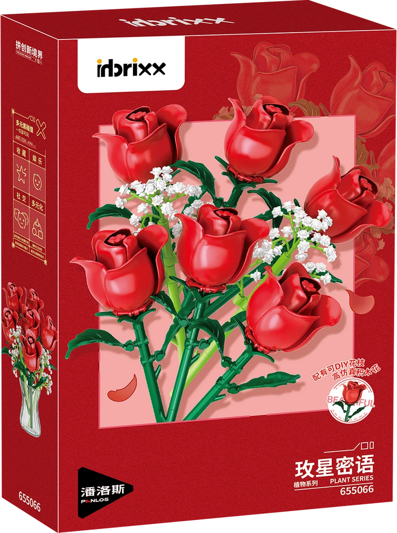 积乎精美花束摆件小颗粒拼插玩具送女孩子生日节日礼物
