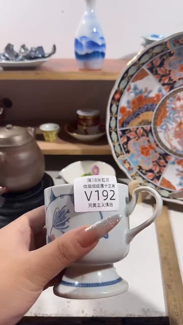 网*192vvvvvvvvvvvvvv