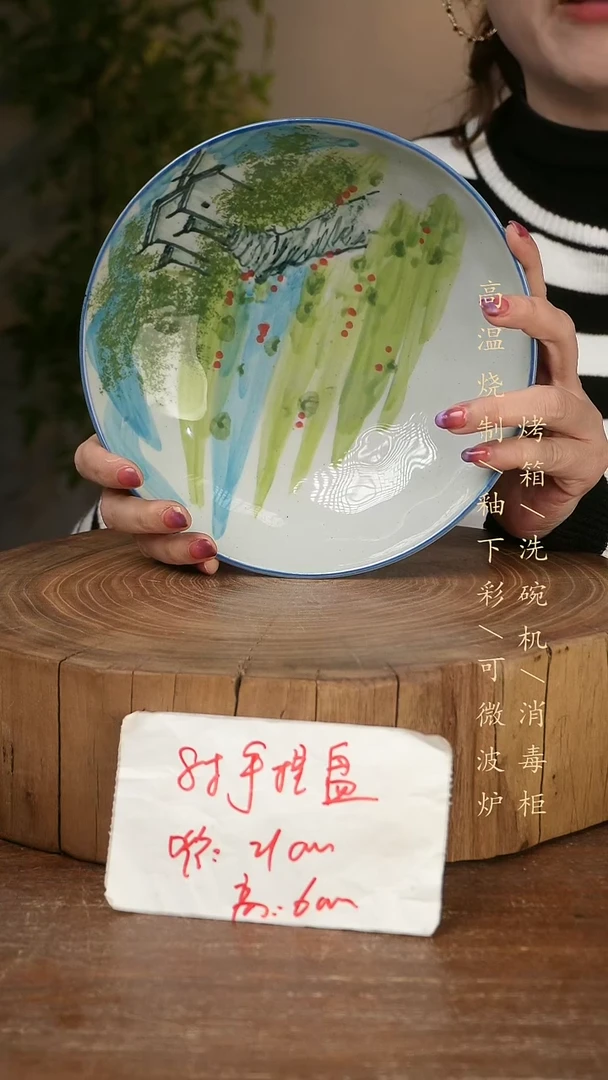 碗瓷景德镇手工手绘高温瓷釉下彩