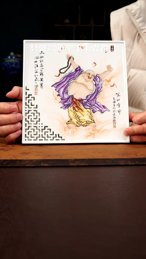 摆件陶上****司景德镇现代手工手绘陶瓷