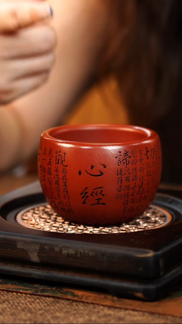 茶杯紫砂原矿紫砂杯