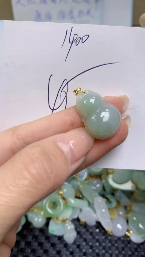 【闪购商品】翡翠颈饰18K金镶嵌天然缅甸A货翡翠