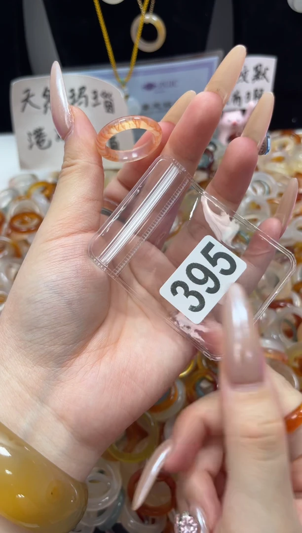 玛瑙/玉髓戒圈未镶嵌21/395